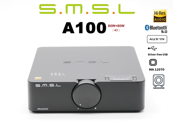 絕佳入門便當盒 SMSL A100 小型D類擴大機 Hi