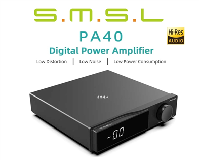 絕對大瓦數 SMSL PA40 MA5332 高效能D類