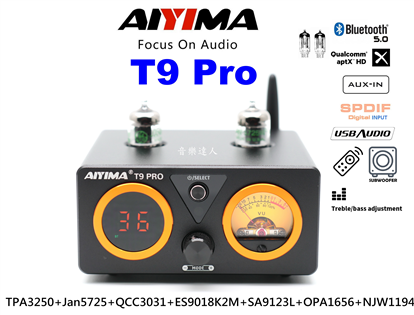 4K新霸主 AIYIMA T9 PRO 前管後晶 擴大機