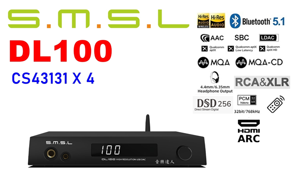 新一代CS43131*4 SMSL DL100 DAC一