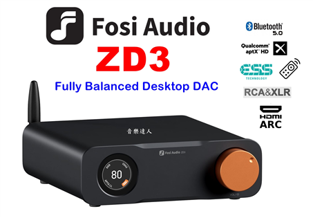 ASR論壇肯定 Fosi Audio ZD3 藍芽DAC