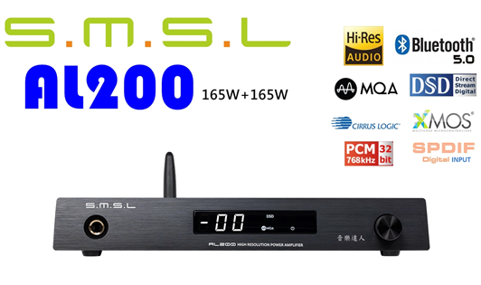進擊的小旗艦 SMSL AL200 藍芽 MQA D類擴